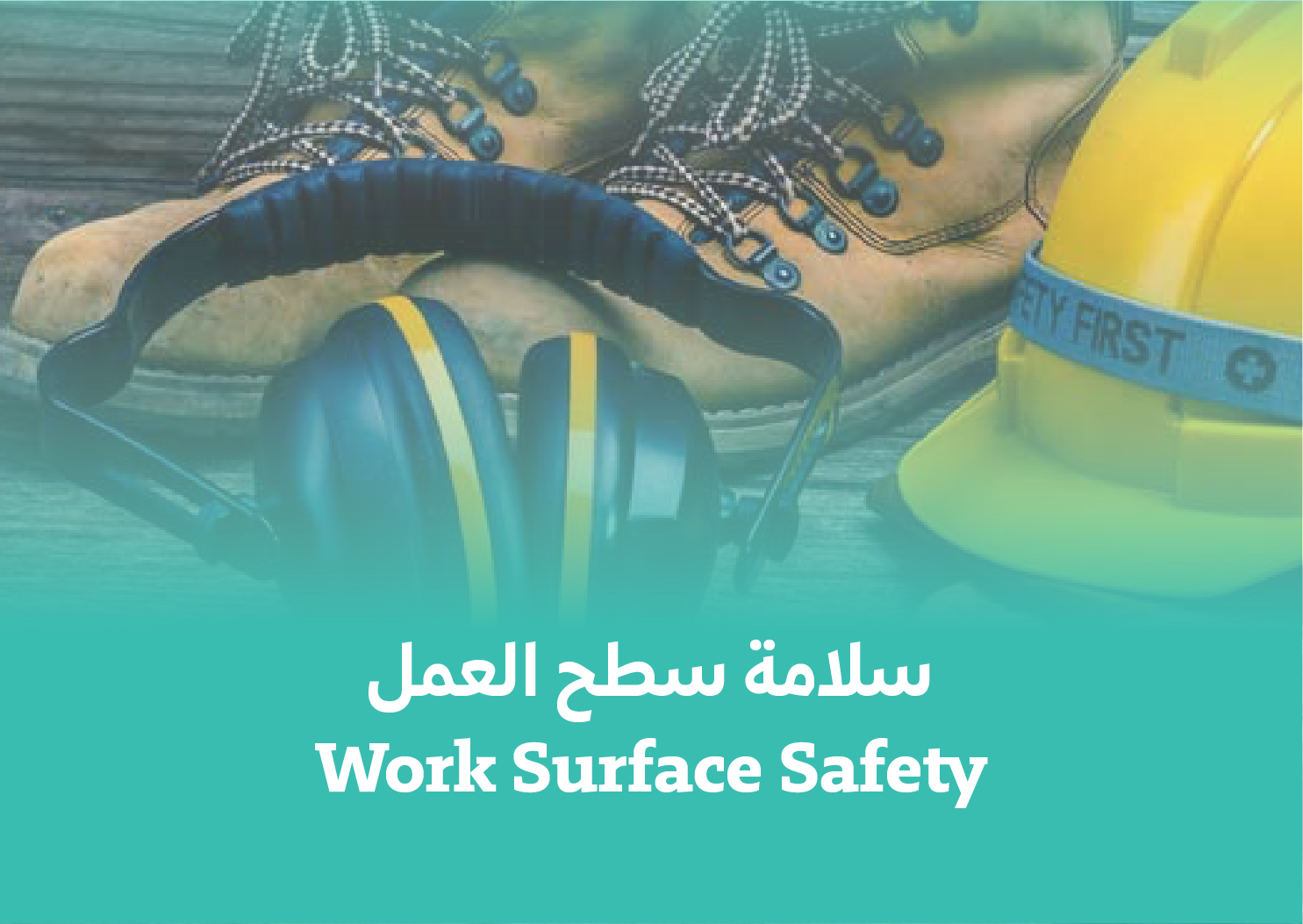 Work Surface Safety