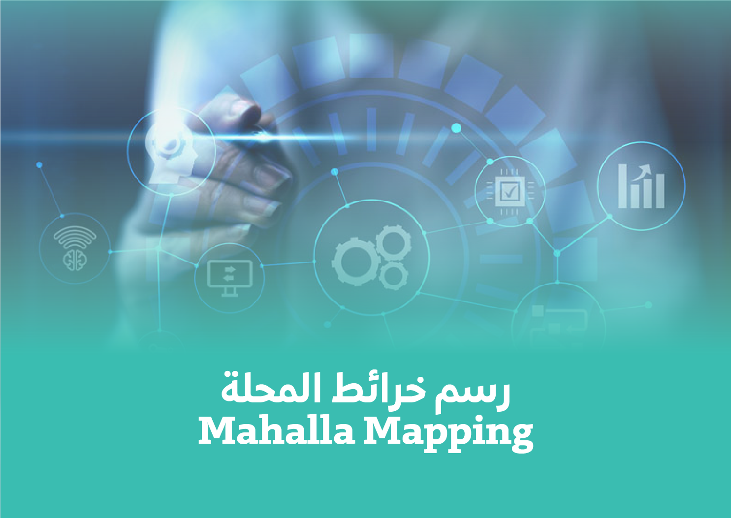 Mahalla Mapping