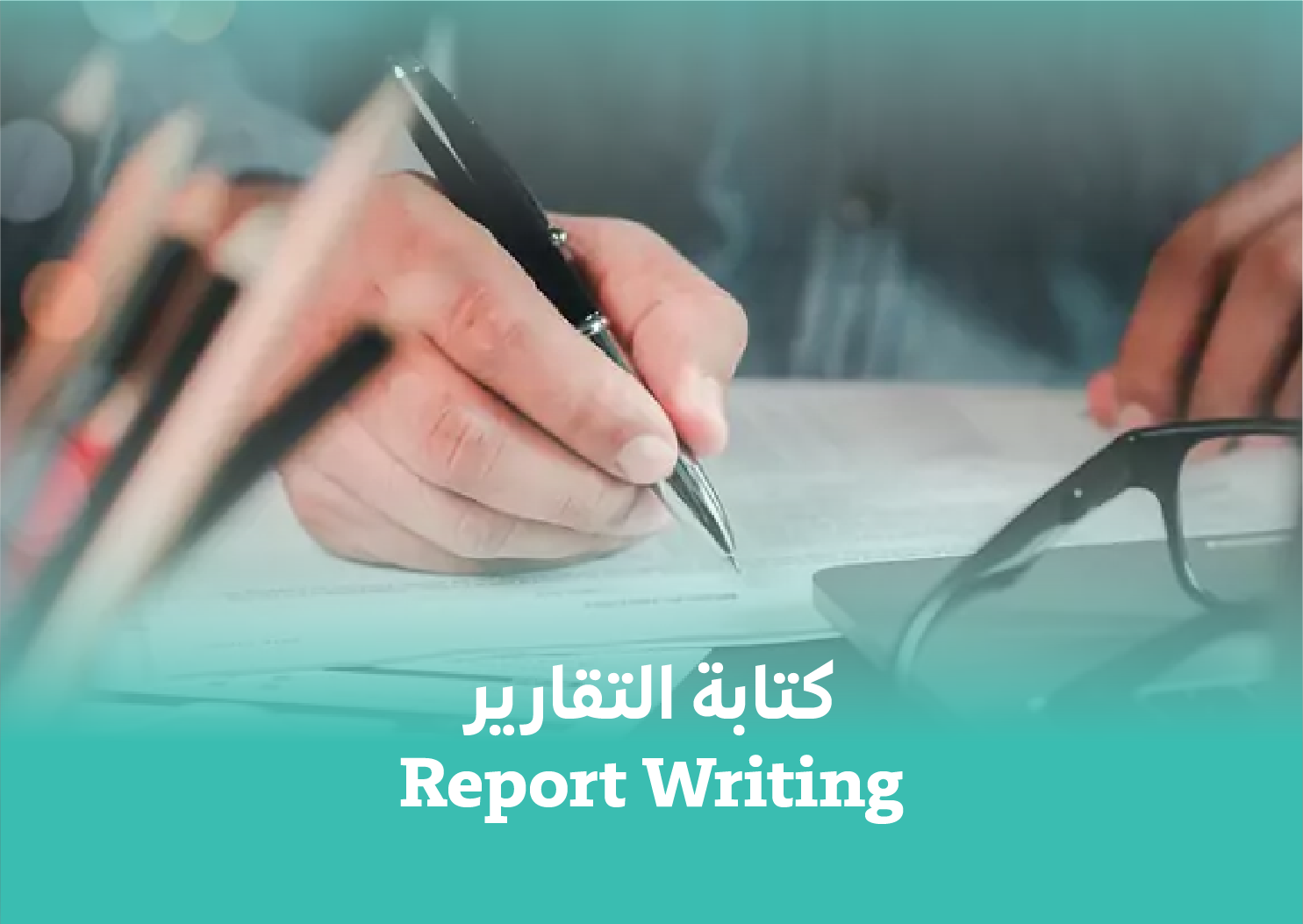 Report Writing