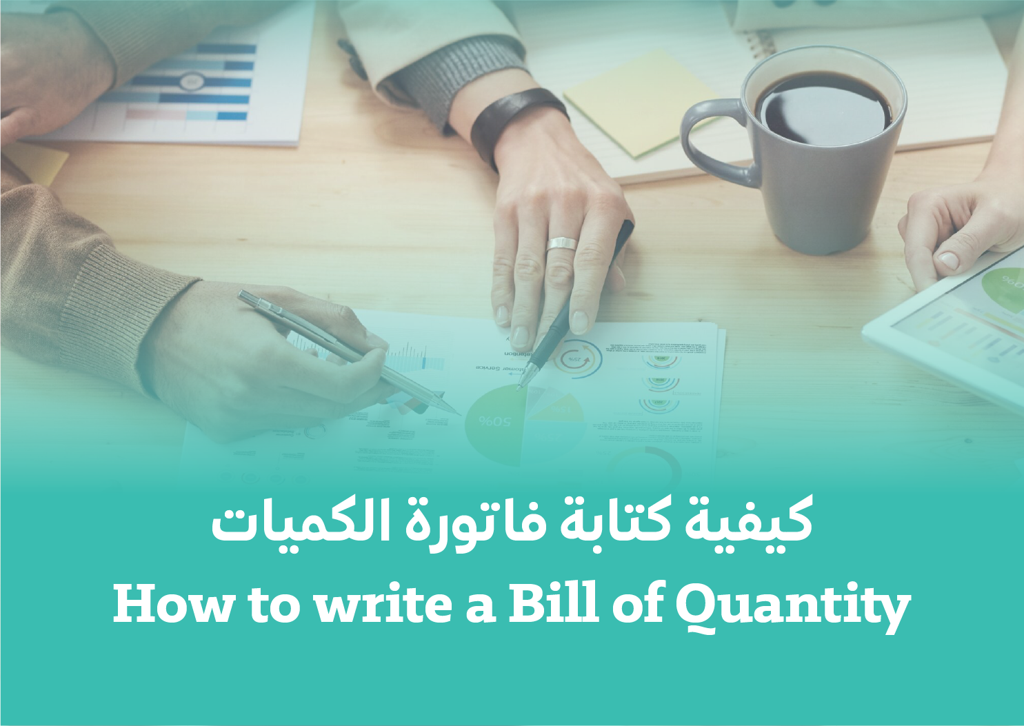 How to Write Bill of Quantity