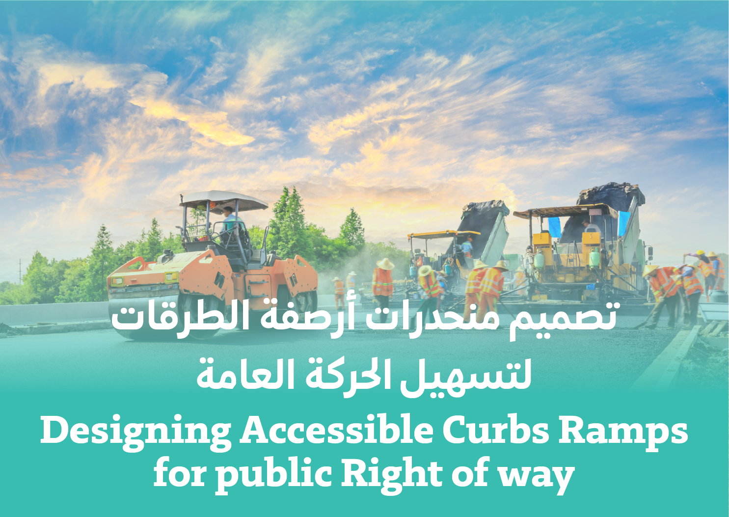 Designing Accessible Curbs Ramps for public Right of way