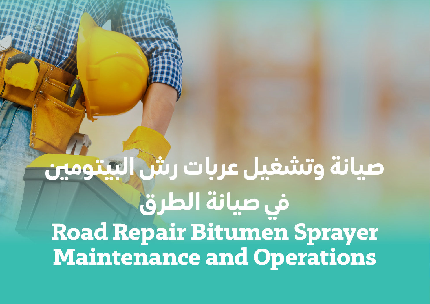 Road Repair Bitumen Sprayer Maintenance and Operations