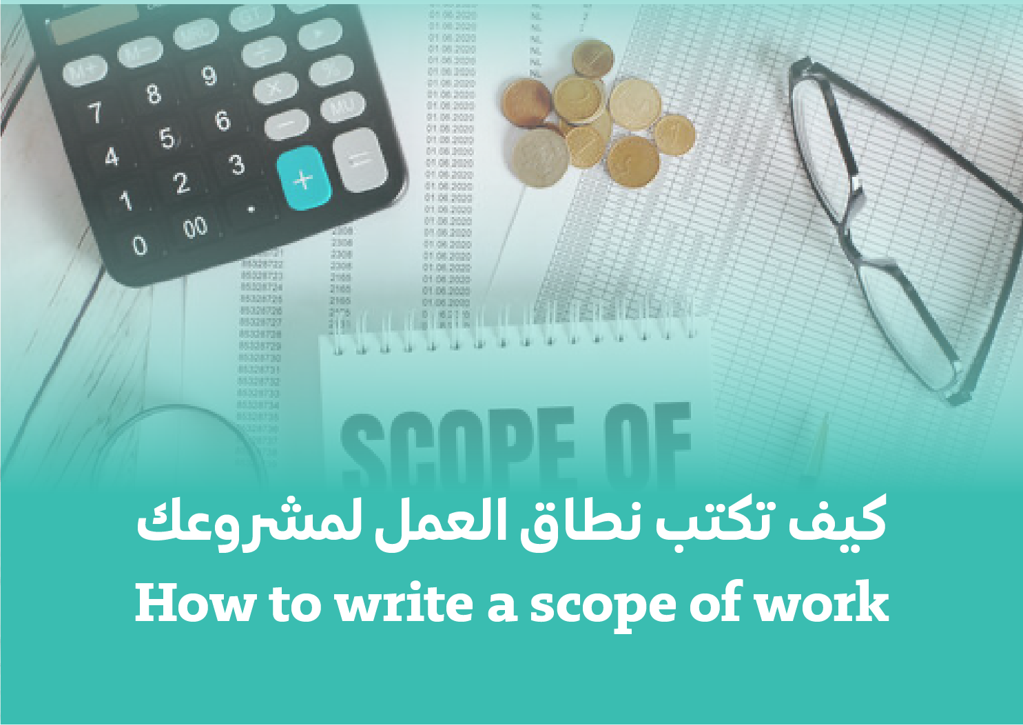  How to write a scope of work