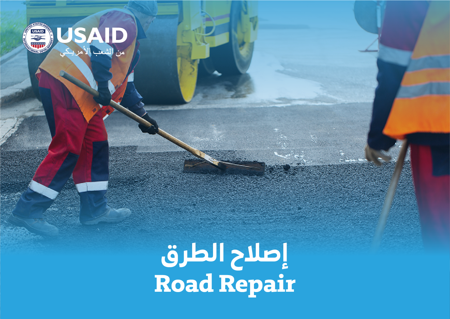 Road Repair