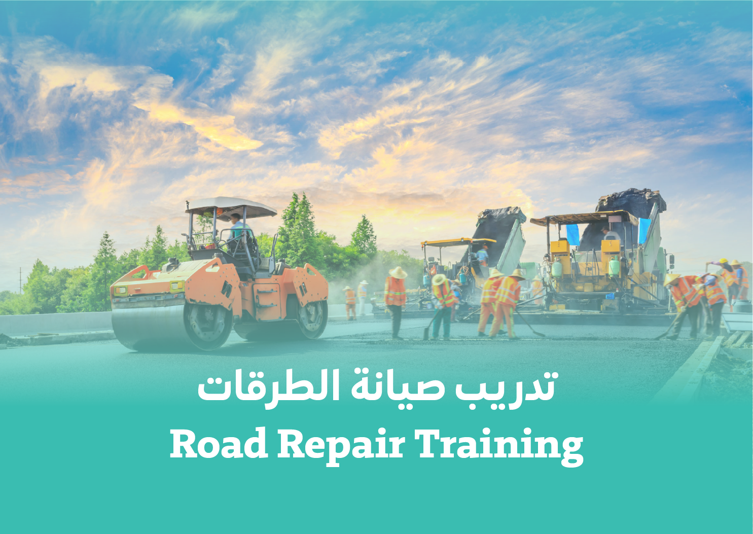 Road Repair Training