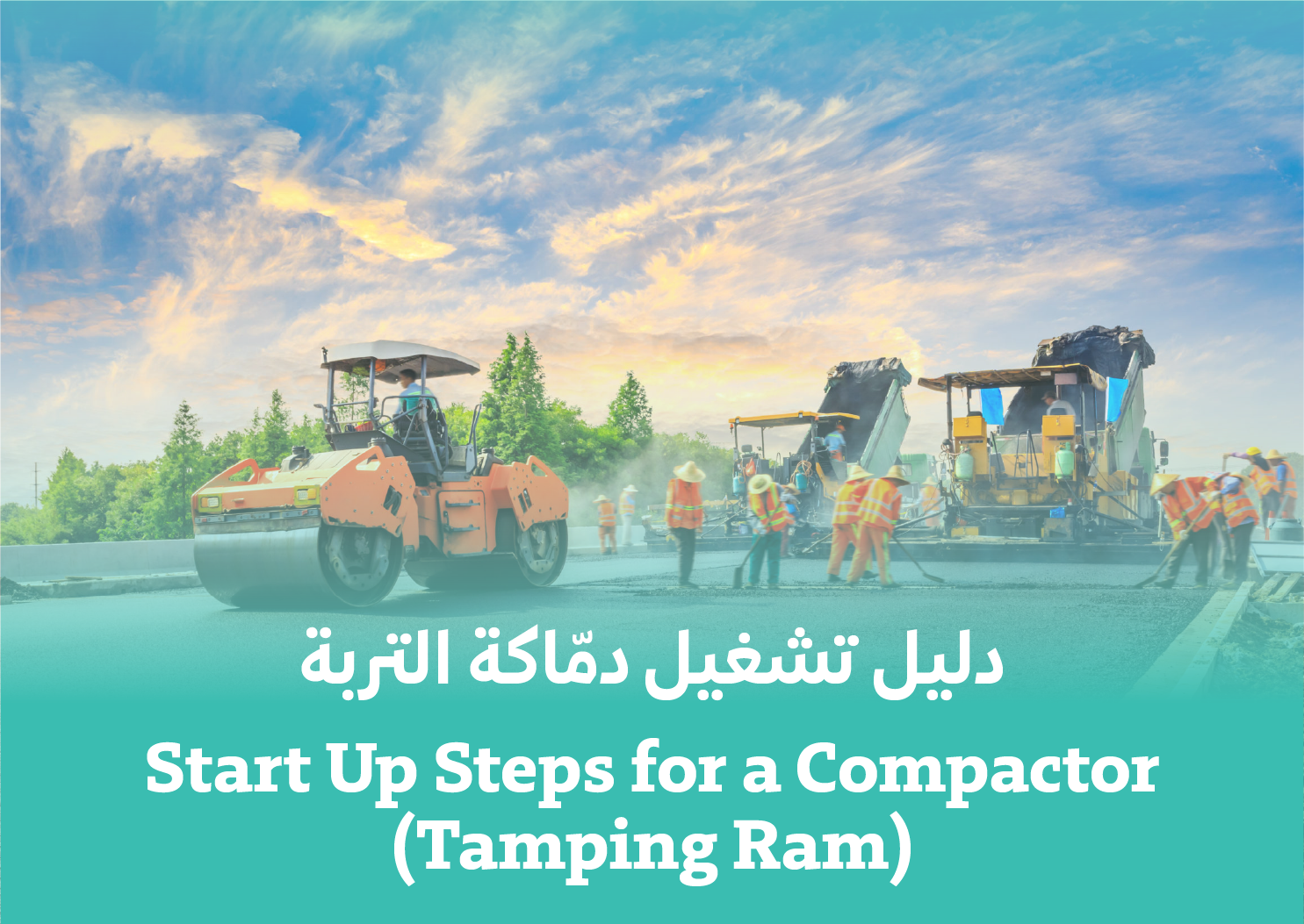  Starting Up Steps for a Compactor