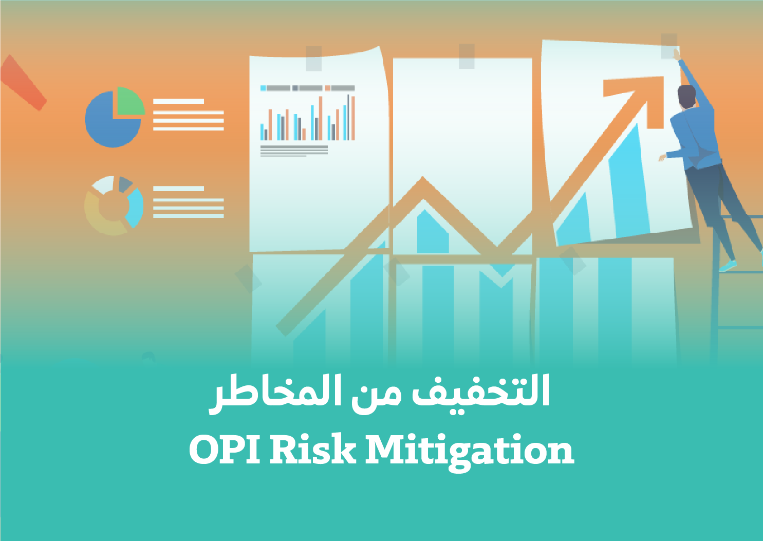OPI Risk Mitigation