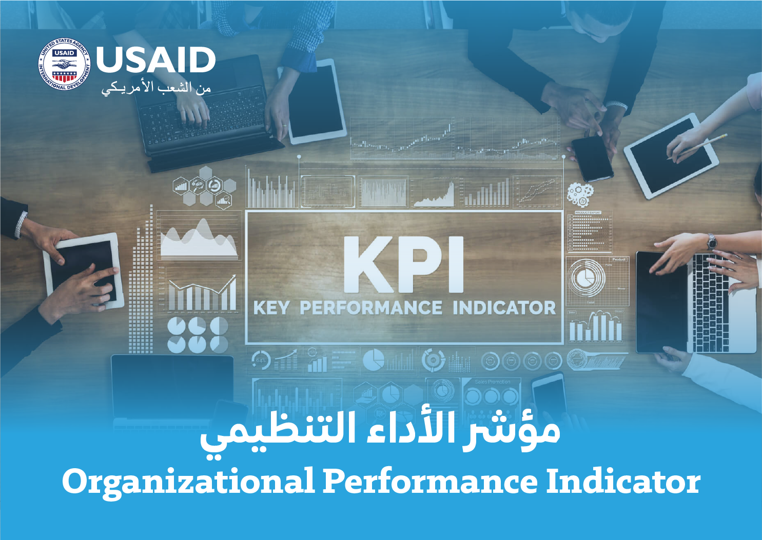 Organizational Performance Indicator 