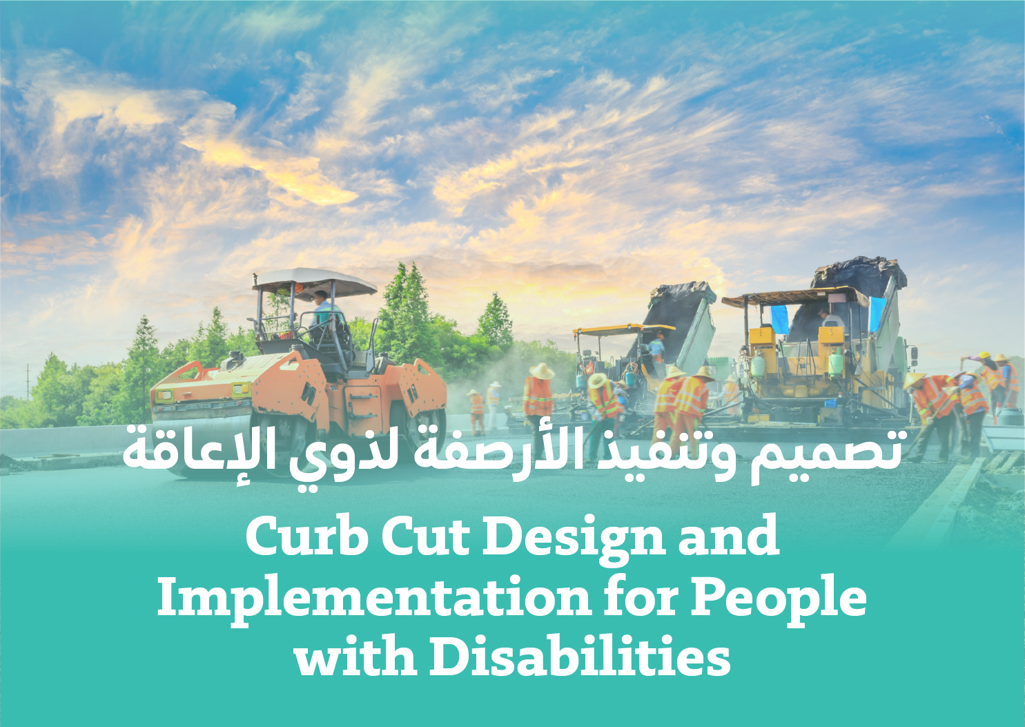 Curb Cut Design and Implementation for People with Disabilities