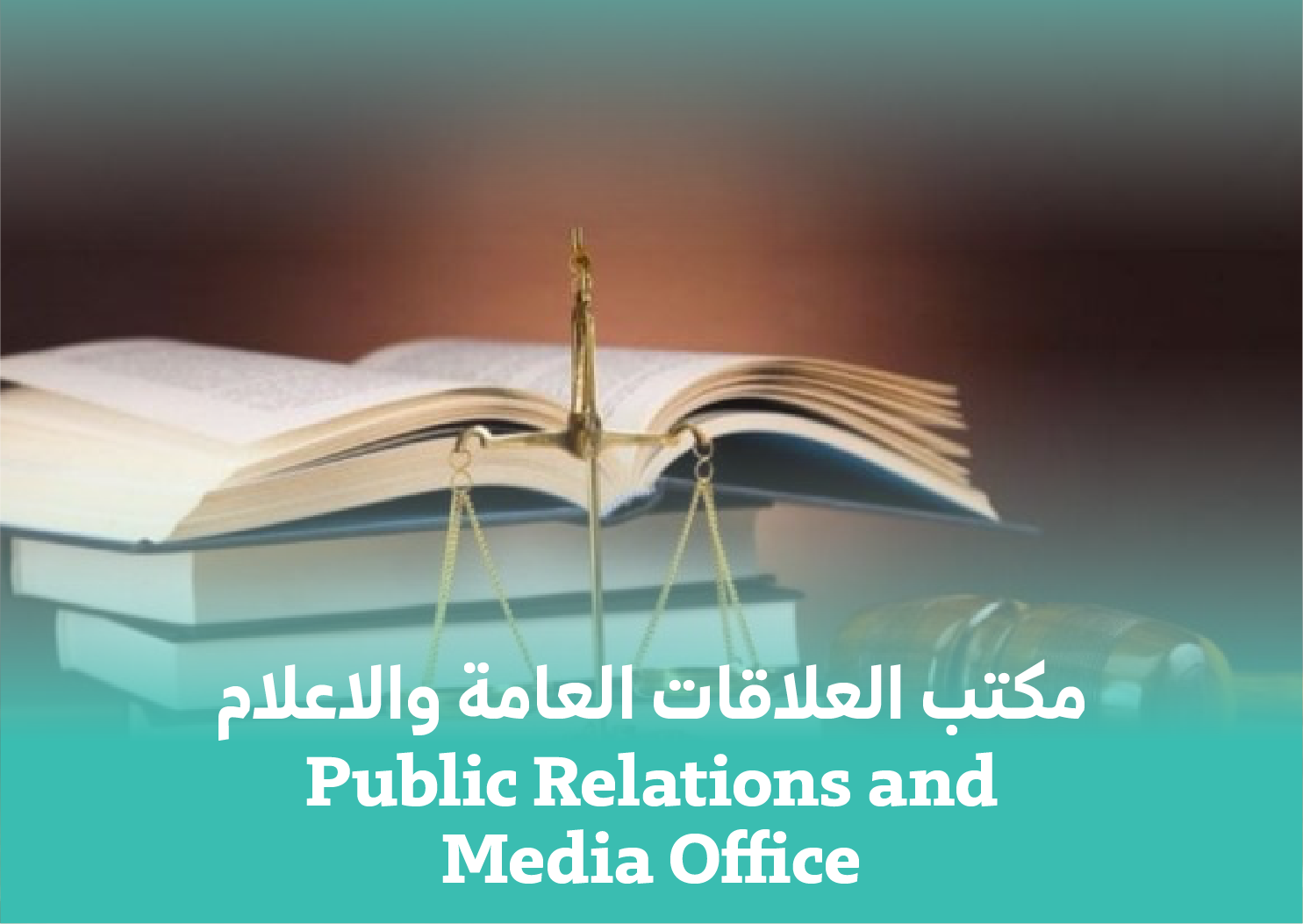  Public Relations and Media Office