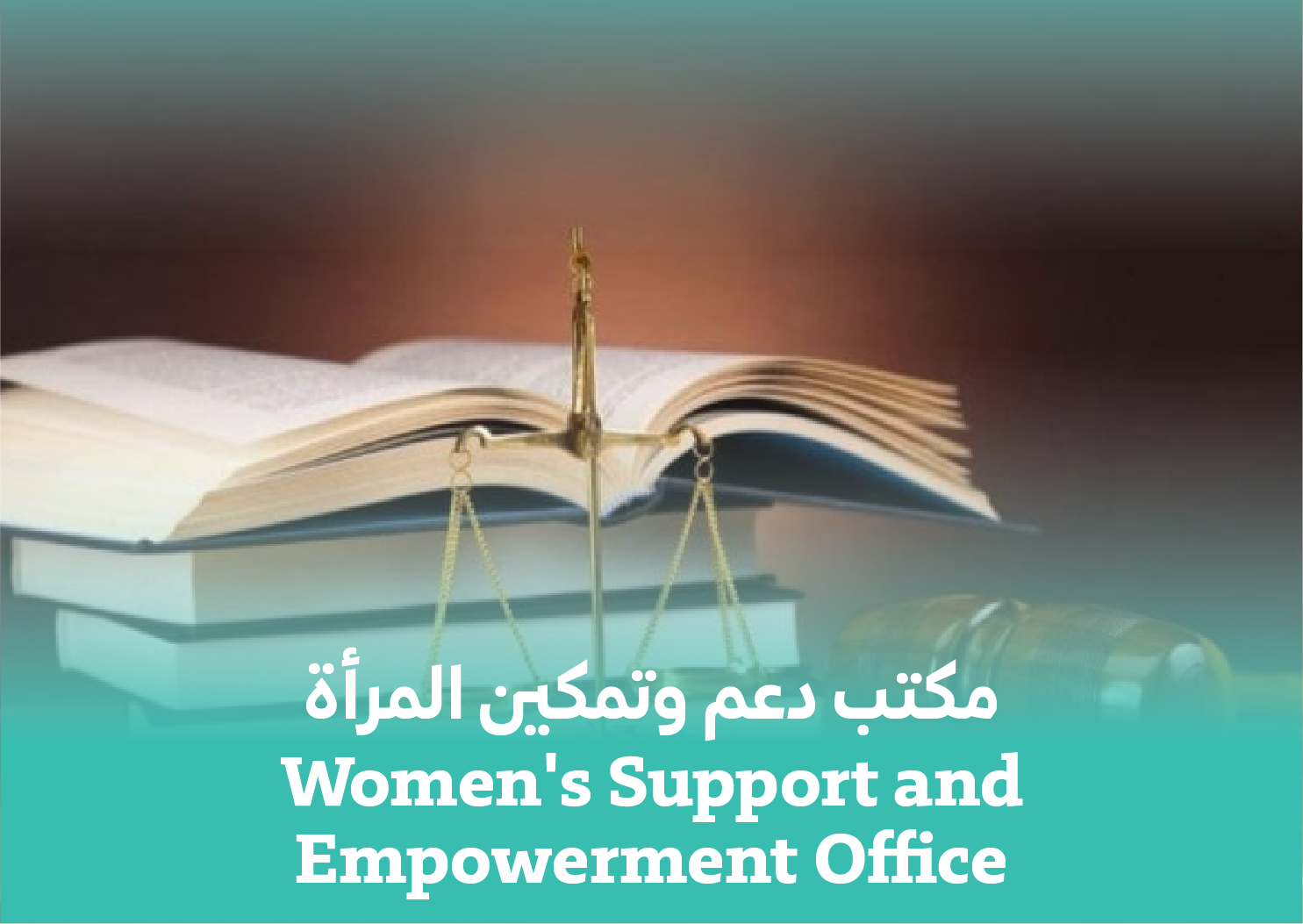 Women's Support and Empowerment Office