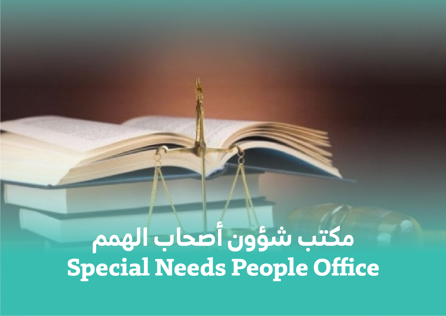  Special Needs People Office